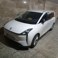 بستیون نات مشابه صفر