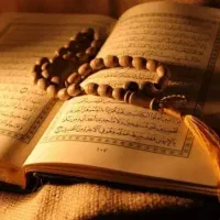 دعا بازگشت تضمینی