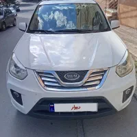 ام وی ام x33 اتومات