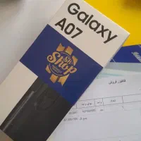 گوشی سامسونگ A07