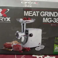چرخ گوشت نو