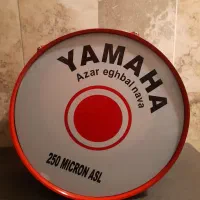 طبل یاماها