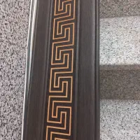 کتیبه پرده