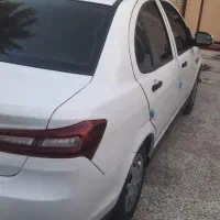 سهند۴۰۴