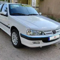 پارس دوگانه کارخانه