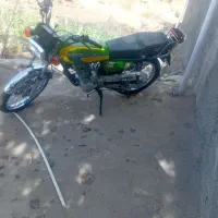 موتور سیکلت
