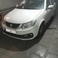 ساینا ۱۴۰۴