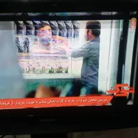 تلویزیون ۳۲