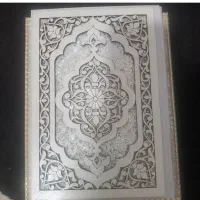 آینه بینی