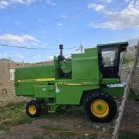کمباین یوچای کاه کوب شرکتی
