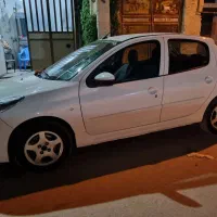 207اتومات مدل ۹۷