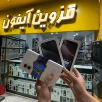 فروش ایفون ۱۶/۱۶پرو/۱۶پرومکس