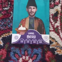 فروشنده کارت کیمدی