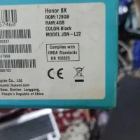 گوشی honor 8x|موبایل|تهران, شیخ هادی|دیوار