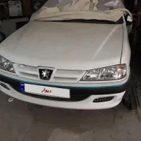 پارس ۱۴۰۲ صفر