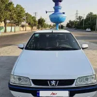 اس ال ایکس ۹۸  (لا کاغذی)