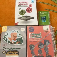کتاب تست کنکور تجربی