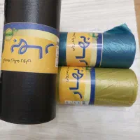 طاقه کیسه زباله