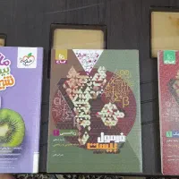 کتاب کمک درسی دهم(ریاضی،تجربی)۱۴۰۳-۱۴۰۴