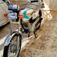 هندا  مزایده درجه یک پلاک ملی