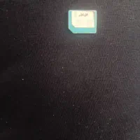 فروش خط رند سیمکارت