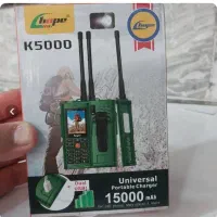 پخش عمده موبایل نوکیا و لوازم جانبی درمشهد همکاری