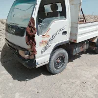 آمیکو86سوحت فعال