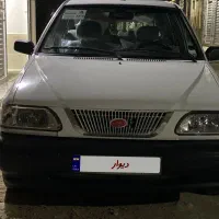 پراید۱۴۱ استثنایی