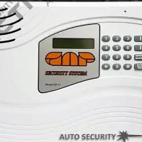 دزدگیر اماکن GAP T11