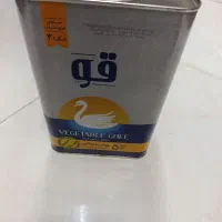 روغن ذرت قو با قیمت مناسب