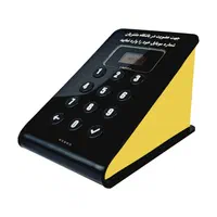 دستگاه ذخیره شماره موبایل وب بو