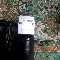 ریش تراش۸۰۸