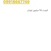 خط همراه اول داعمی