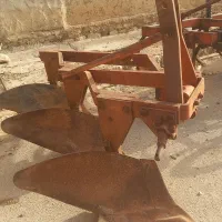گاوآهن تمیز