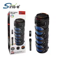 اسپیکر ZQS8302 - فروش نقدی و اقساطی