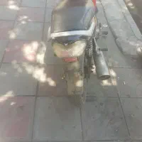 گم شدن پلاک موتور