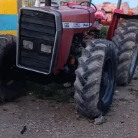 تراکتور جفت مدل ۷۵