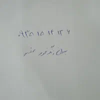 سیم کارت رند ایرانسل