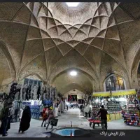 مغازه-بازار