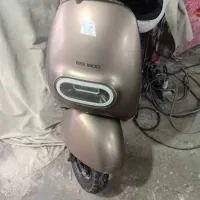 موتوروسباکویر