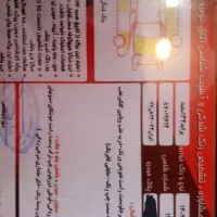 پراید ۱۳۲|خودرو سواری و وانت|خمینی‌شهر, |دیوار