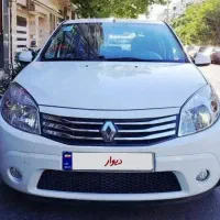 Sandro/اجاره کوتاه مدت/دربستی/بدون راننده