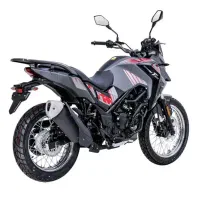 موتور nh250 مدل 1404