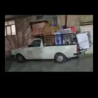 وانت بار کرایه