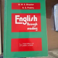 کتاب|کتاب و مجله آموزشی|بروجرد, |دیوار