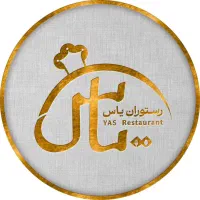 حسابدار