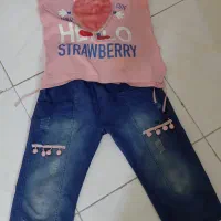 لباس