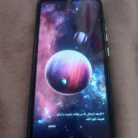 12c|موبایل|ارومیه, |دیوار
