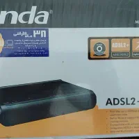 مودم tenda
