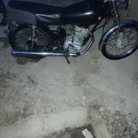 موتور مزایده 150